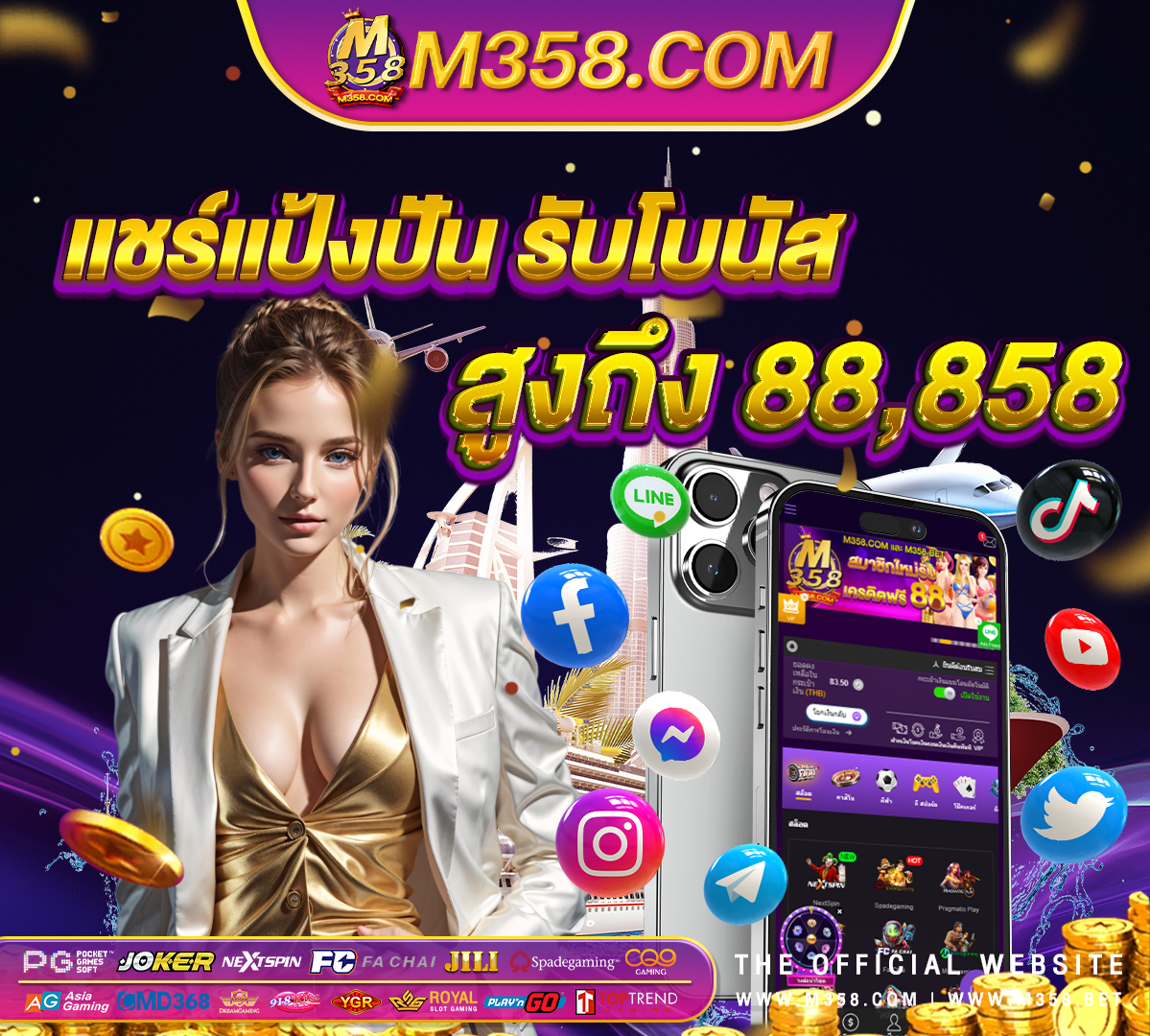 slot pgทางเข้า slotjokerdownload